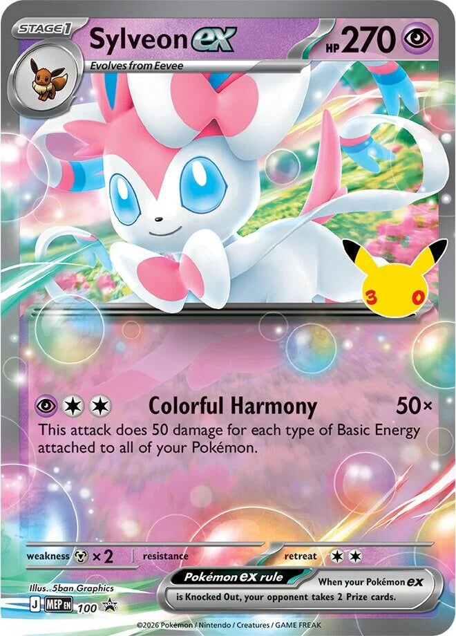 Sylveon/Greninja EX 30th Anniversary PRE-ORDER