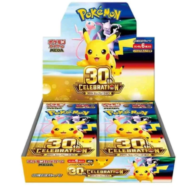 Pokémon TCG: 30th Celebration – Japanese Booster Box (20 Packs)